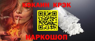 ECSTASY Лесосибирск