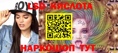 ECSTASY Лесосибирск