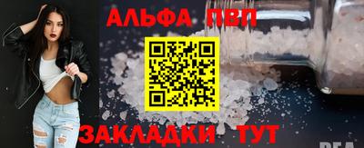 ECSTASY Лесосибирск