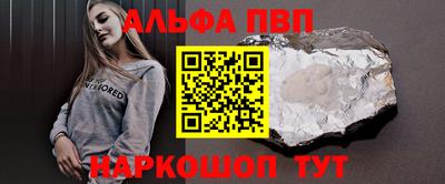 ECSTASY Лесосибирск