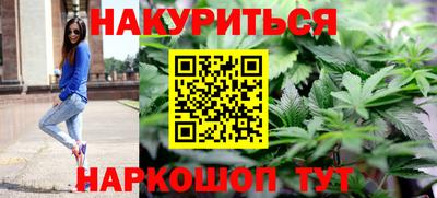 ECSTASY Лесосибирск