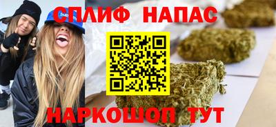 ECSTASY Лесосибирск