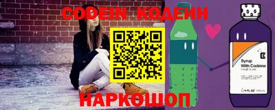 ECSTASY Лесосибирск