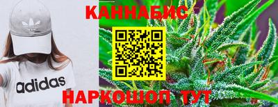герыч Ликино-Дулёво