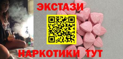 герыч Ликино-Дулёво