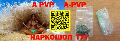герыч Ликино-Дулёво