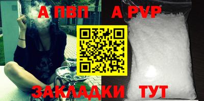 герыч Ликино-Дулёво