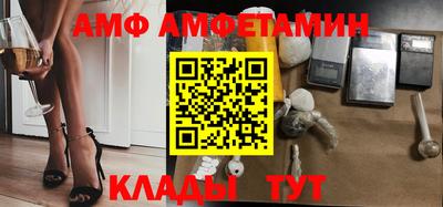 герыч Ликино-Дулёво