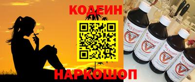 герыч Ликино-Дулёво