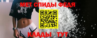 ECSTASY Лесосибирск
