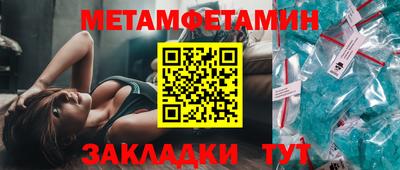ECSTASY Лесосибирск