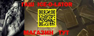 герыч Ликино-Дулёво