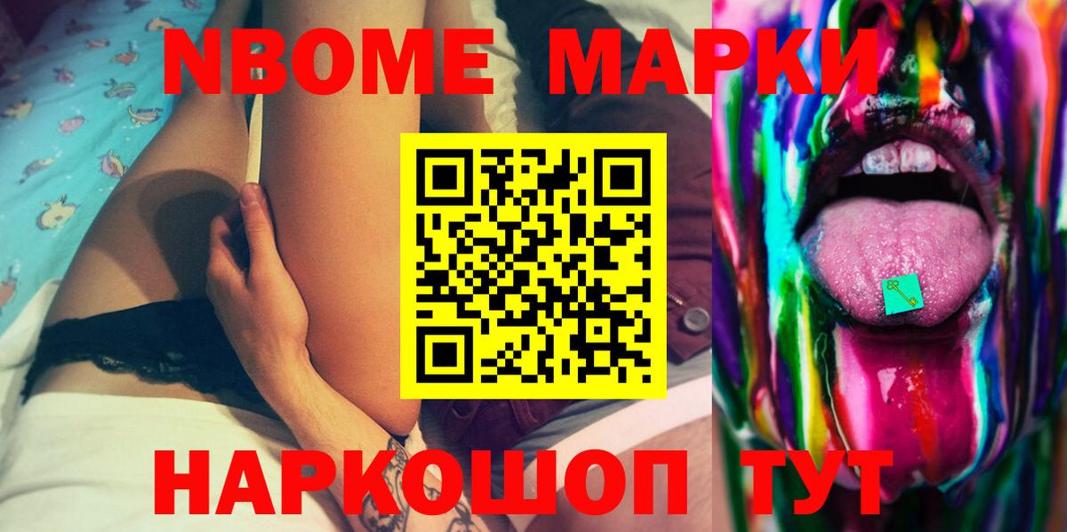 ЛСД экстази  Вход с VPN  Донецк  LSD-25 экстази кислота  Лсд 25 экстази ecstasy 